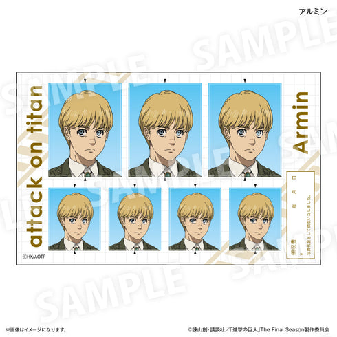 『進撃の巨人』進撃の巨人 証明写真風ステッカー アルミン