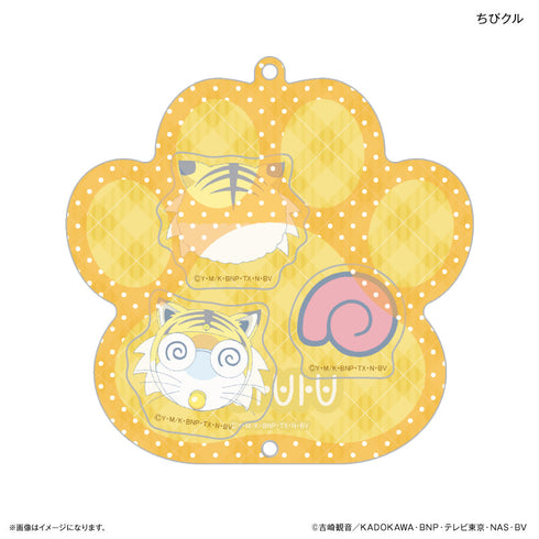 『ケロロ軍曹』ケロロ軍曹 シャカシャカキーホルダー ちびクル