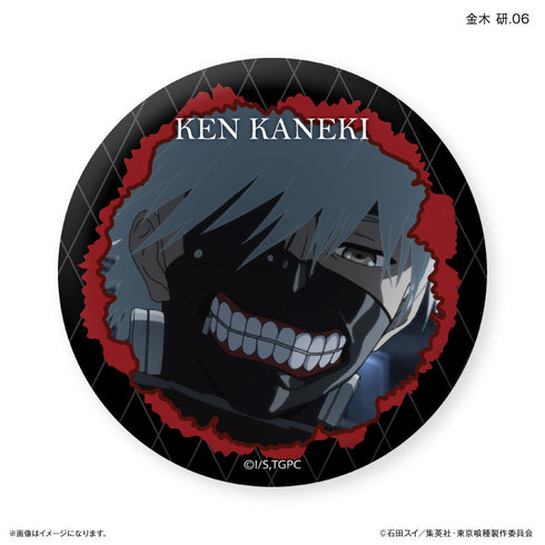 TVアニメ『東京喰種トーキョーグール』 だけ缶 金木 研だけトレーディング缶バッジ 【全7種】(BOX)