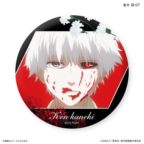 TVアニメ『東京喰種トーキョーグール』 だけ缶 金木 研だけトレーディング缶バッジ 【全7種】(BOX)