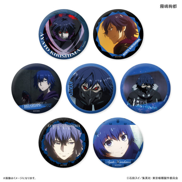 TVアニメ『東京喰種トーキョーグール』 だけ缶 霧嶋絢都だけトレーディング缶バッジ 【全7種】(BOX)