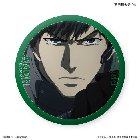 TVアニメ『東京喰種トーキョーグール』 だけ缶 亜門鋼太朗だけトレーディング缶バッジ 【全7種】(BOX)