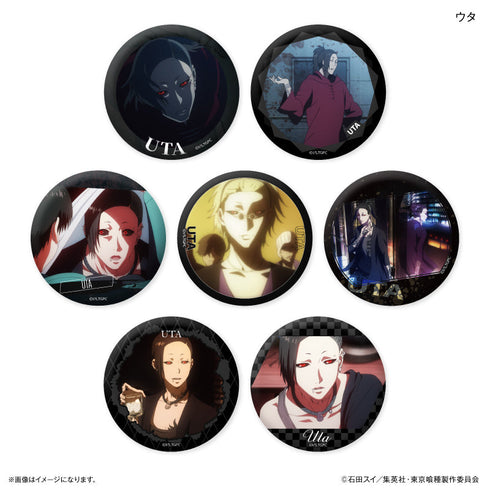 TVアニメ『東京喰種トーキョーグール』 だけ缶 ウタだけトレーディング缶バッジ 【全7種】(BOX)