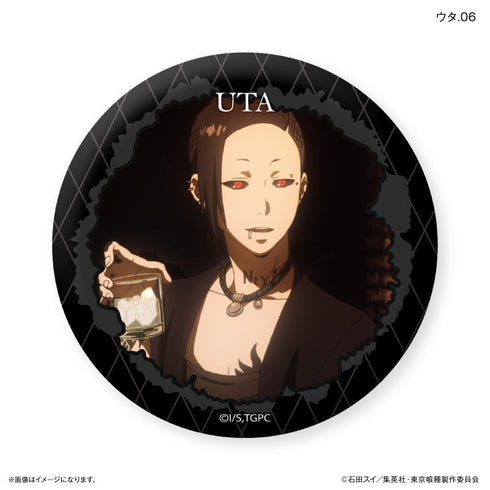 TVアニメ『東京喰種トーキョーグール』 だけ缶 ウタだけトレーディング缶バッジ 【全7種】(BOX)