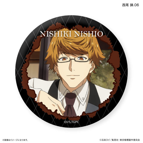 TVアニメ『東京喰種トーキョーグール』 だけ缶 西尾 錦だけトレーディング缶バッジ 【全7種】(BOX)