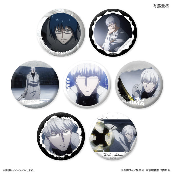 TVアニメ『東京喰種トーキョーグール』 だけ缶 有馬貴将だけトレーディング缶バッジ 【全7種】(BOX)