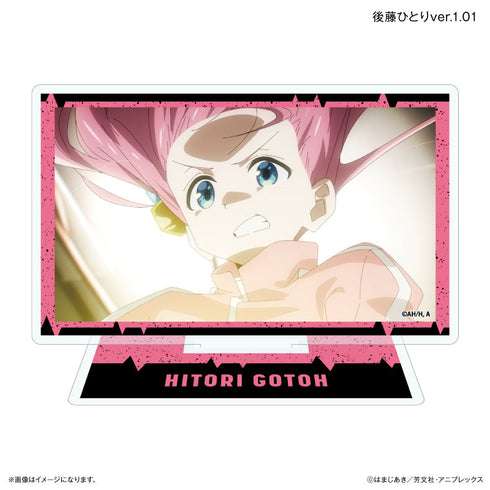 『ぼっち・ざ・ろっく!』だけスタ 後藤ひとりだけトレーディングアクリルスタンド Ver.1 【全7種】(BOX)