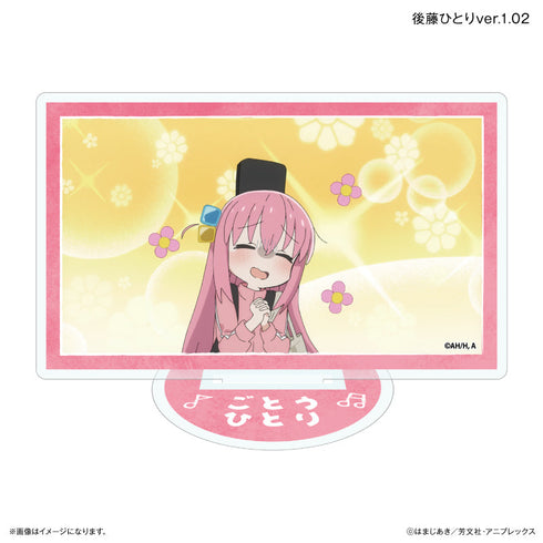 『ぼっち・ざ・ろっく!』だけスタ 後藤ひとりだけトレーディングアクリルスタンド Ver.1 【全7種】(BOX)