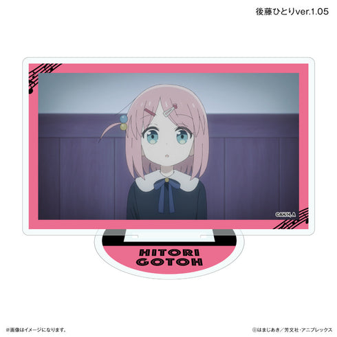 『ぼっち・ざ・ろっく!』だけスタ 後藤ひとりだけトレーディングアクリルスタンド Ver.1 【全7種】(BOX)