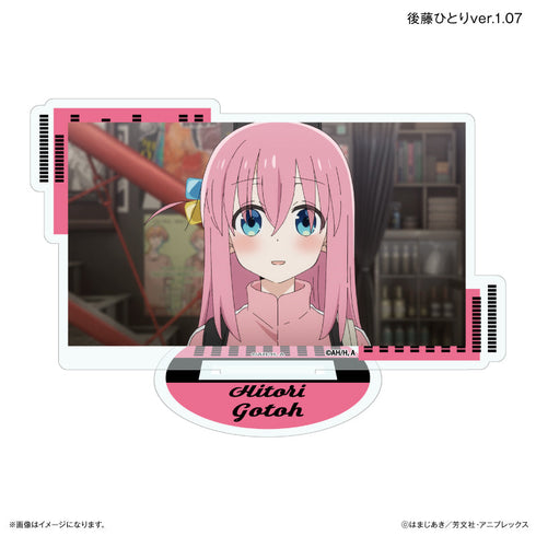 『ぼっち・ざ・ろっく!』だけスタ 後藤ひとりだけトレーディングアクリルスタンド Ver.1 【全7種】(BOX)