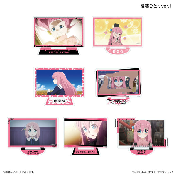 『ぼっち・ざ・ろっく!』だけスタ 後藤ひとりだけトレーディングアクリルスタンド Ver.1 【全7種】(BOX)