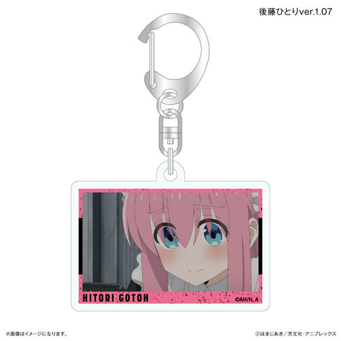 『ぼっち・ざ・ろっく!』だけキー 後藤ひとりだけトレーディングアクリルキーホルダー Ver.1 【全7種】(BOX)