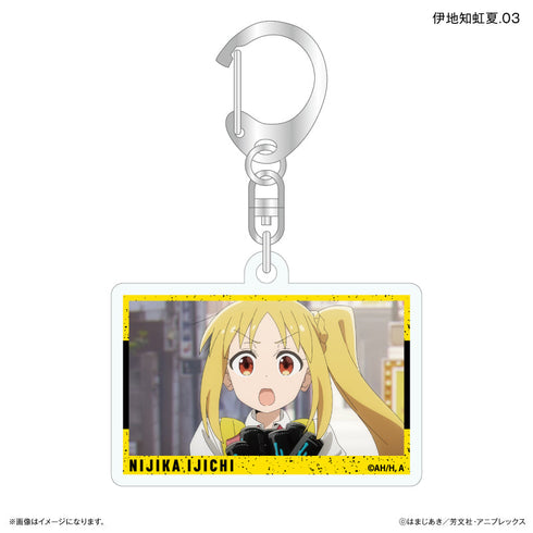 『ぼっち・ざ・ろっく!』だけキー 伊地知虹夏だけトレーディングアクリルキーホルダー 【全7種】(BOX)