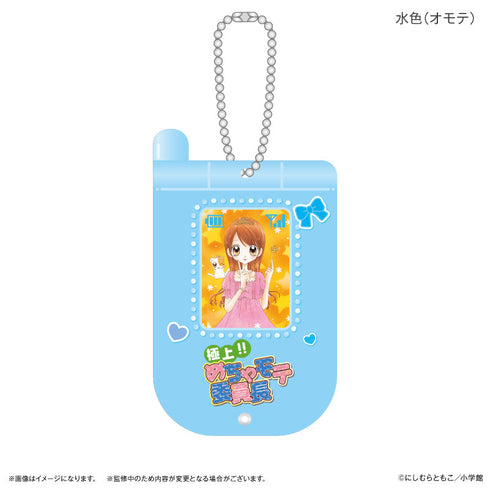 『極上!!めちゃモテ委員長』極上!!めちゃモテ委員長 ガラケー風スライドアクキー 水色