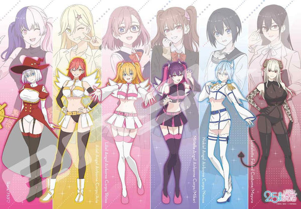 『2.5次元の誘惑』ジグソーパズル 1000ピース 1000T-524 コスプレイヤー集合!