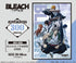 『BLEACH 千年血戦篇』ジグソーパズル 300ピース 300-3162 -相剋譚-