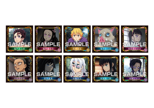 『鬼滅の刃』シール烈伝4【BOX】