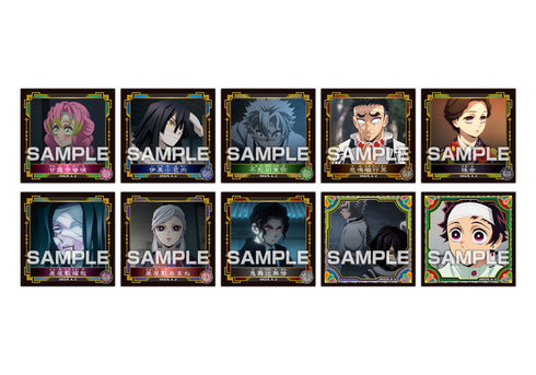 『鬼滅の刃』シール烈伝4【BOX】