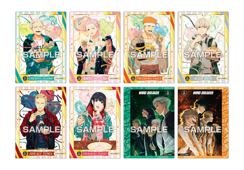 『WIND BREAKER』【食玩】クリアカードコレクションガム2 初回生産限定BOX購入特典付き