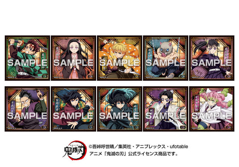 『鬼滅の刃』【食玩】シール烈伝5 ガムつき【BOX】