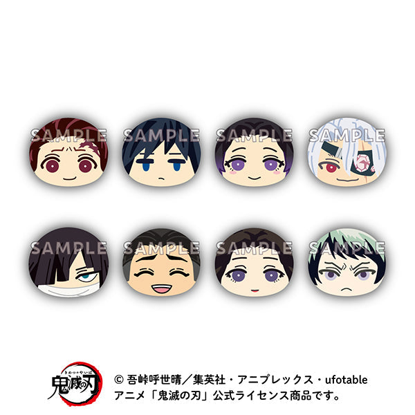 『鬼滅の刃』おまんじゅうにぎにぎマスコット7【BOX】