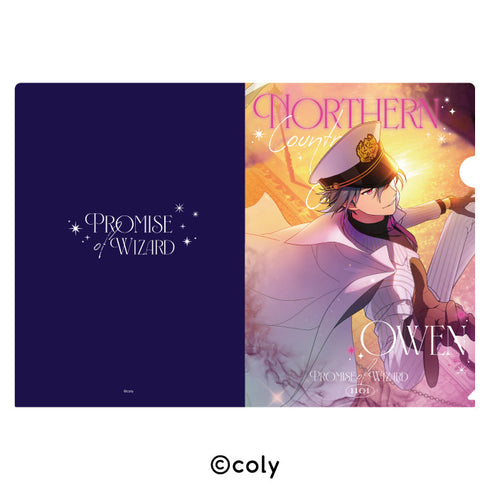 『魔法使いの約束』クリアファイル 8 オーエン
