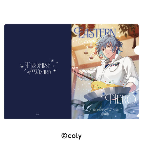 『魔法使いの約束』クリアファイル 13 ネロ