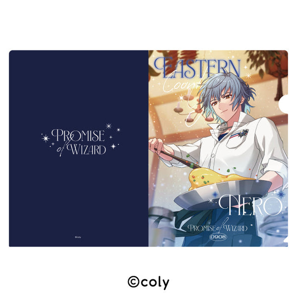 『魔法使いの約束』クリアファイル 13 ネロ