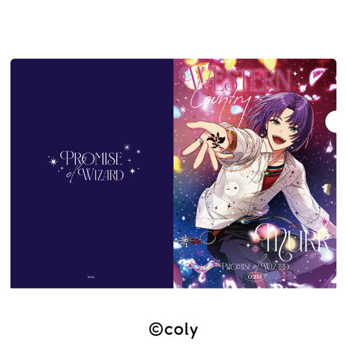 『魔法使いの約束』クリアファイル 15 ムル