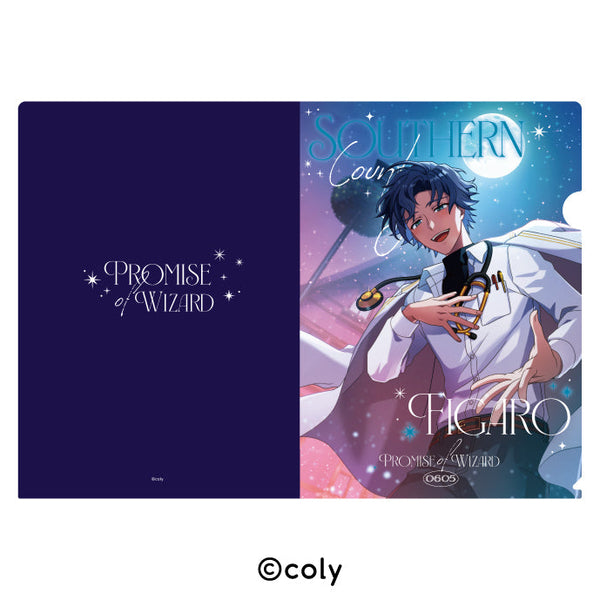 『魔法使いの約束』クリアファイル 18 フィガロ