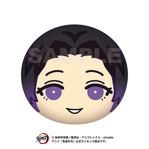 『鬼滅の刃』ビッグおまんじゅうクッション 6 胡蝶しのぶ