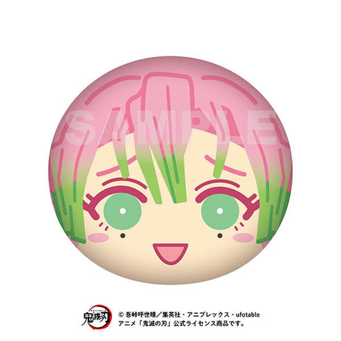 『鬼滅の刃』ビッグおまんじゅうクッション 9 甘露寺蜜璃