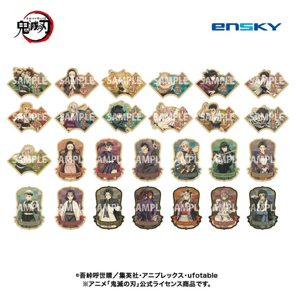 『鬼滅の刃』トラベルステッカーコレクション2【BOX】【202602再販】