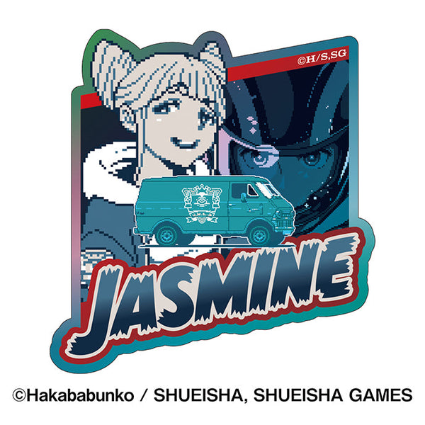 『都市伝説解体センター』プリズムミニステッカー 4 ジャスミン