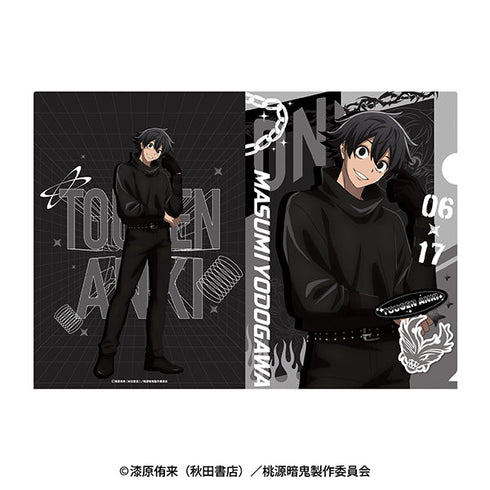 『桃源暗鬼』A4クリアファイル 淀川真澄