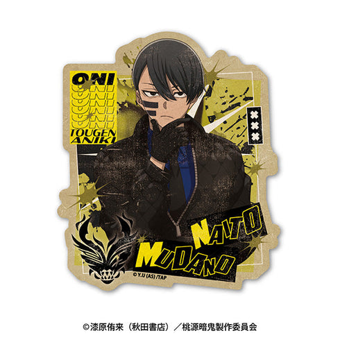 『桃源暗鬼』トラベルステッカー 無陀野無人