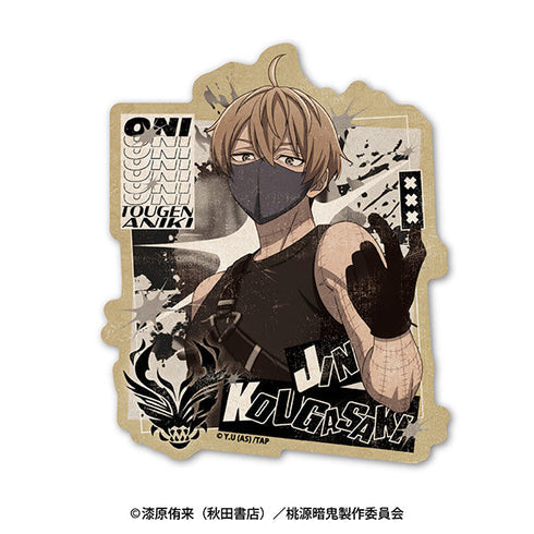 『桃源暗鬼』トラベルステッカー 皇后崎迅