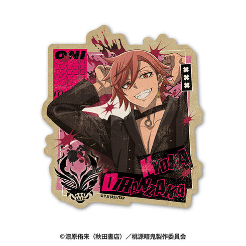 『桃源暗鬼』トラベルステッカー 花魁坂京夜