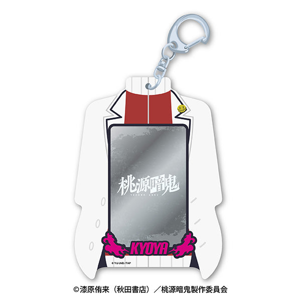 『桃源暗鬼』スナップマイドホルダー 花魁坂京夜