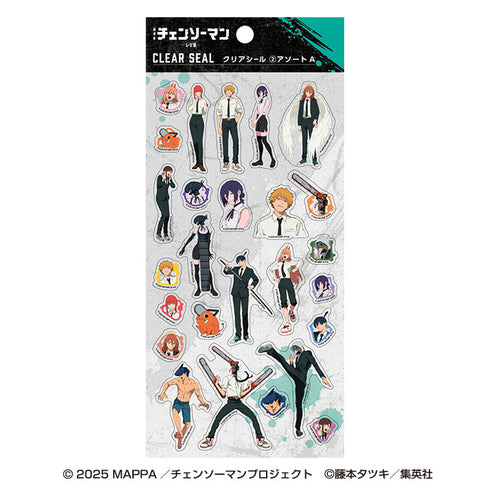 『チェンソーマン レゼ篇』クリアシール 2 ソロ