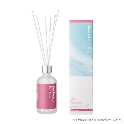 『忘却バッテリー』ルームディフューザー 要圭 -フルーティムスク-