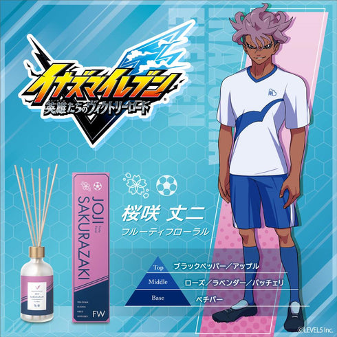 『イナズマイレブン 英雄たちのヴィクトリーロード』ルームディフューザー 桜咲丈二 -フルーティフローラル-