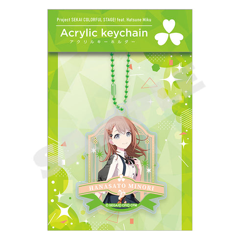『プロジェクトセカイ カラフルステージ! feat.初音ミク』アクリルキーホルダー Vol.12 花里みのり