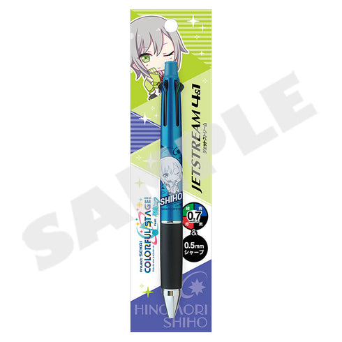 『プロジェクトセカイ カラフルステージ! feat.初音ミク』ジェットストリーム 日野森志歩