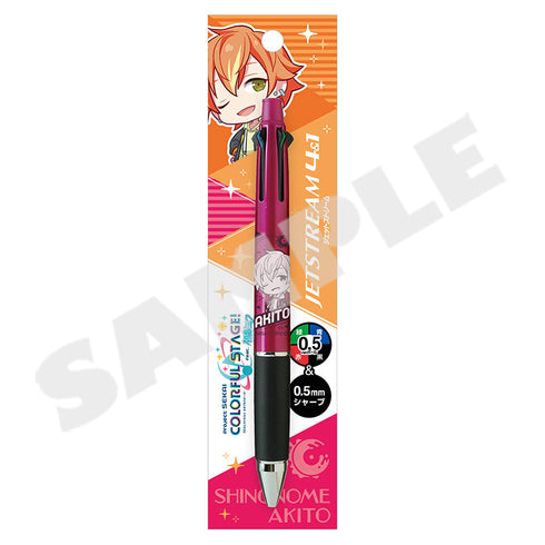 『プロジェクトセカイ カラフルステージ! feat.初音ミク』ジェットストリーム 東雲彰人