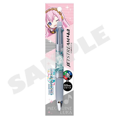 『プロジェクトセカイ カラフルステージ! feat.初音ミク』ジェットストリーム 巡音ルカ