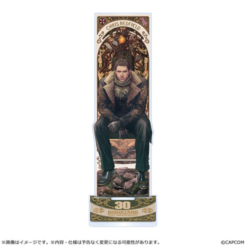『バイオハザード30周年』アクリルスタンドコレクション クリス