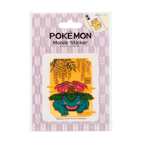 『ポケットモンスター』モバイルステッカー フシギバナ MS-PM15【202507再販】