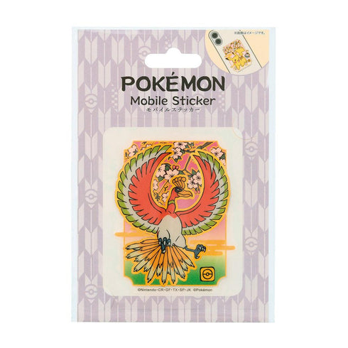 『ポケットモンスター』モバイルステッカー ホウオウ MS-PM18【202507再販】