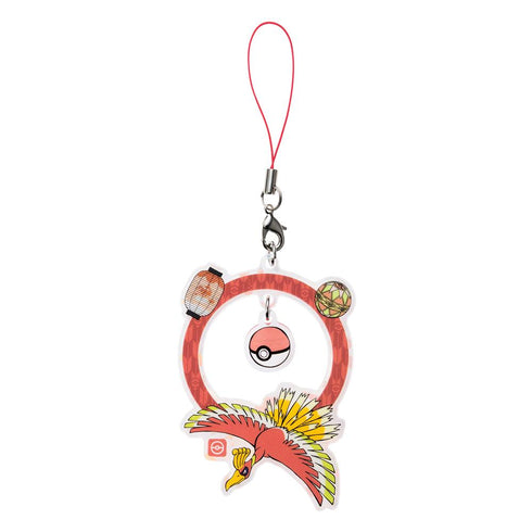 『ポケットモンスター』リングストラップ2 ホウオウ